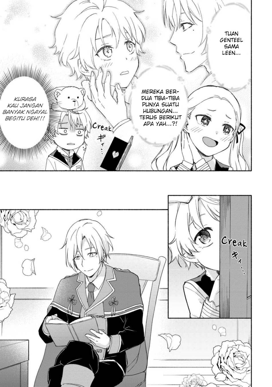 Kami ni Aisareta Ko Chapter 22 - halaman 2