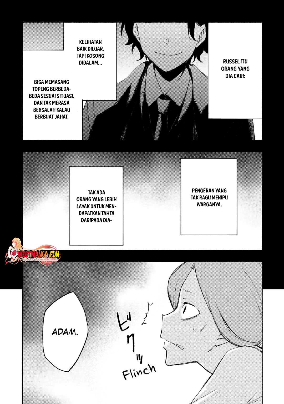 Kami ni Aisareta Ko Chapter 24 - halaman 21