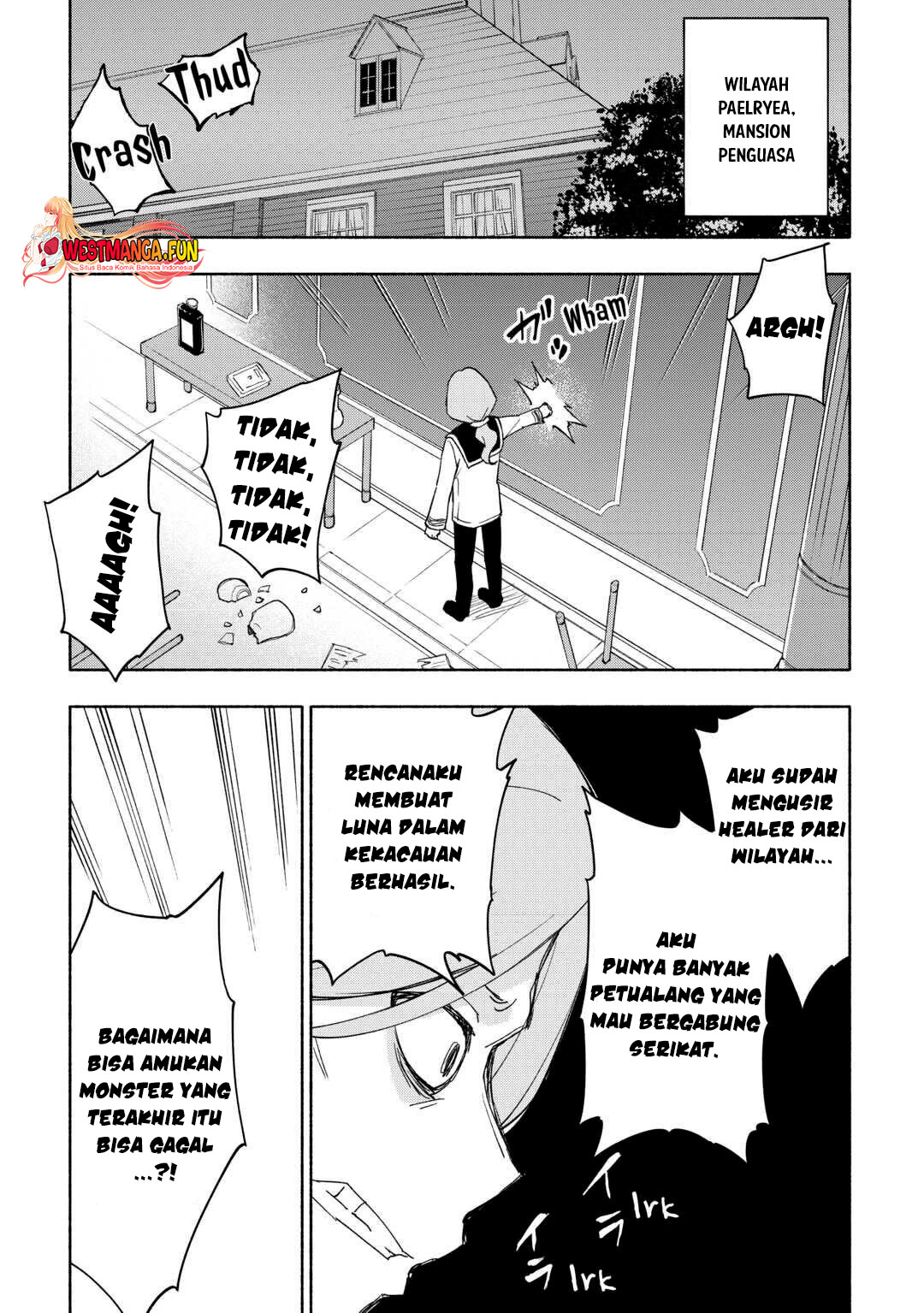 Kami ni Aisareta Ko Chapter 25 - halaman 24