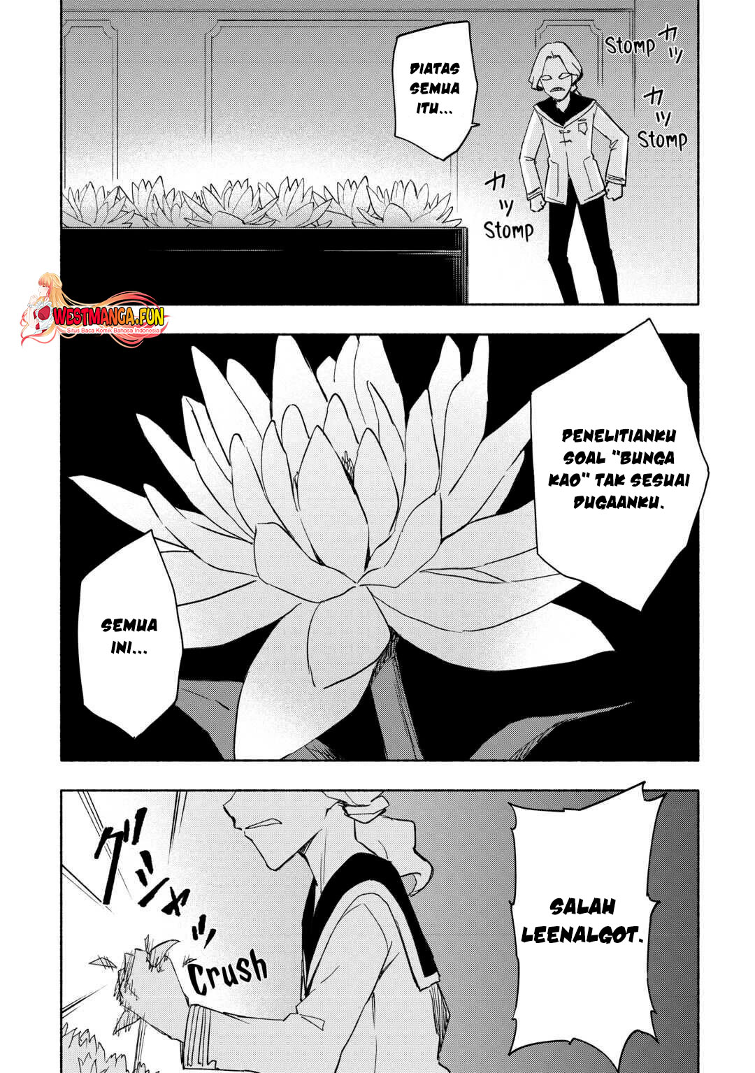 Kami ni Aisareta Ko Chapter 25 - halaman 25