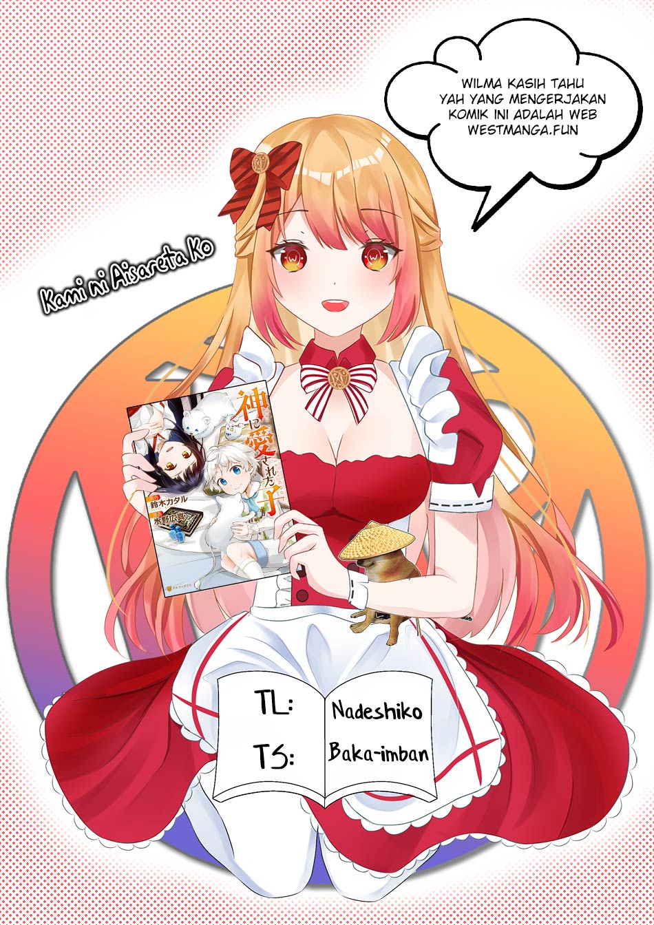 Kami ni Aisareta Ko Chapter 25 - halaman 4