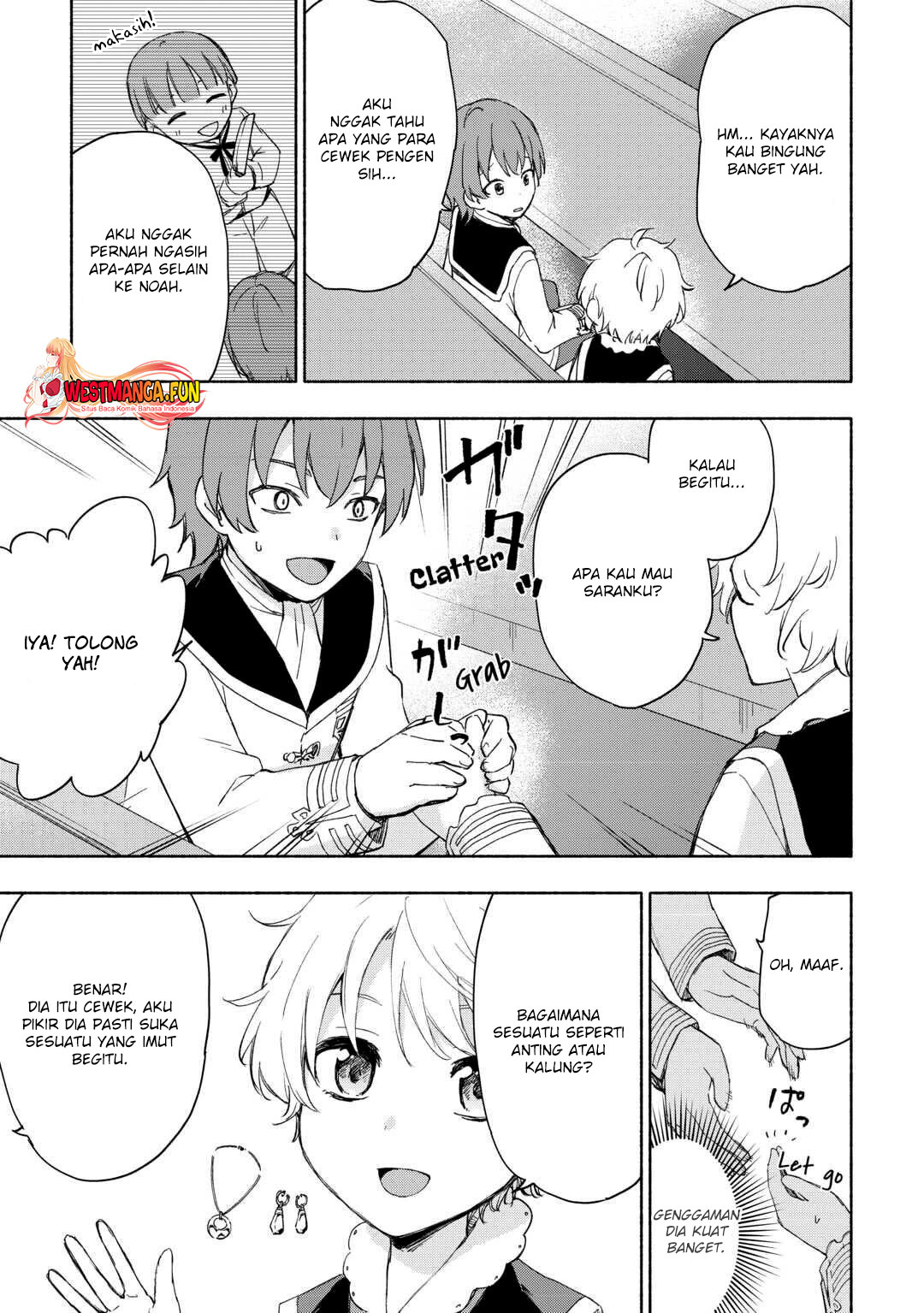 Kami ni Aisareta Ko Chapter 25 - halaman 5