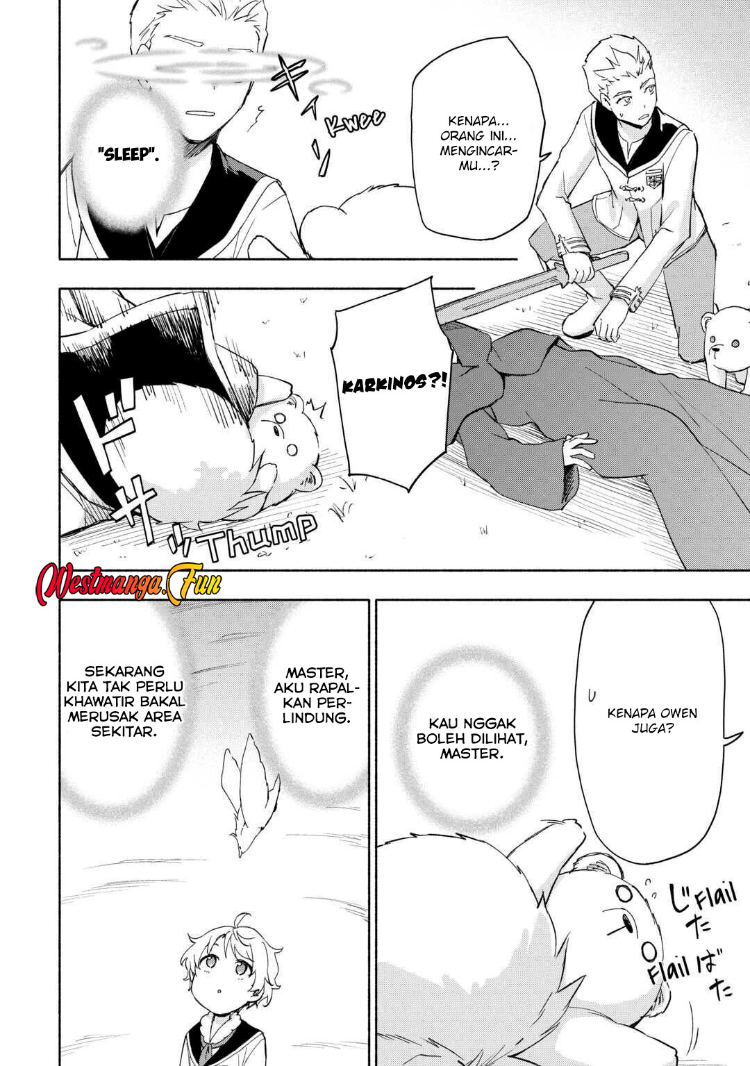Kami ni Aisareta Ko Chapter 27 - halaman 12