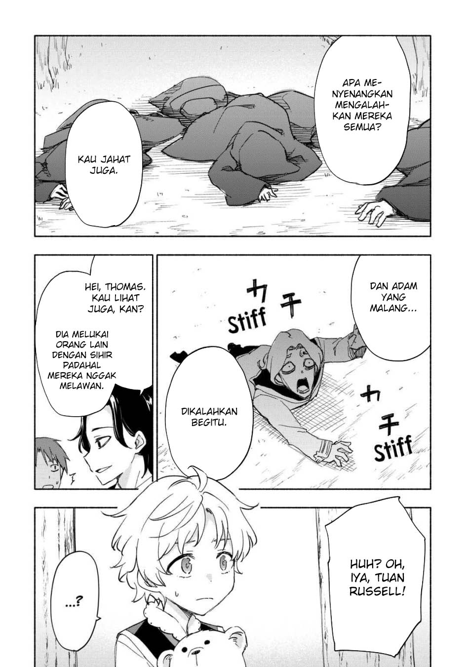 Kami ni Aisareta Ko Chapter 28 - halaman 5