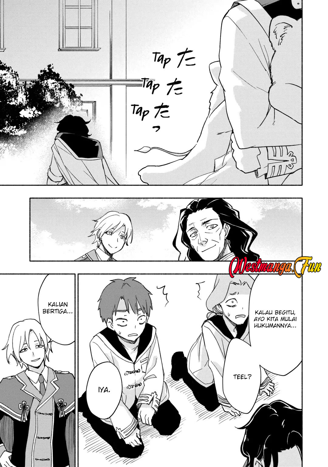 Kami ni Aisareta Ko Chapter 29 - halaman 16