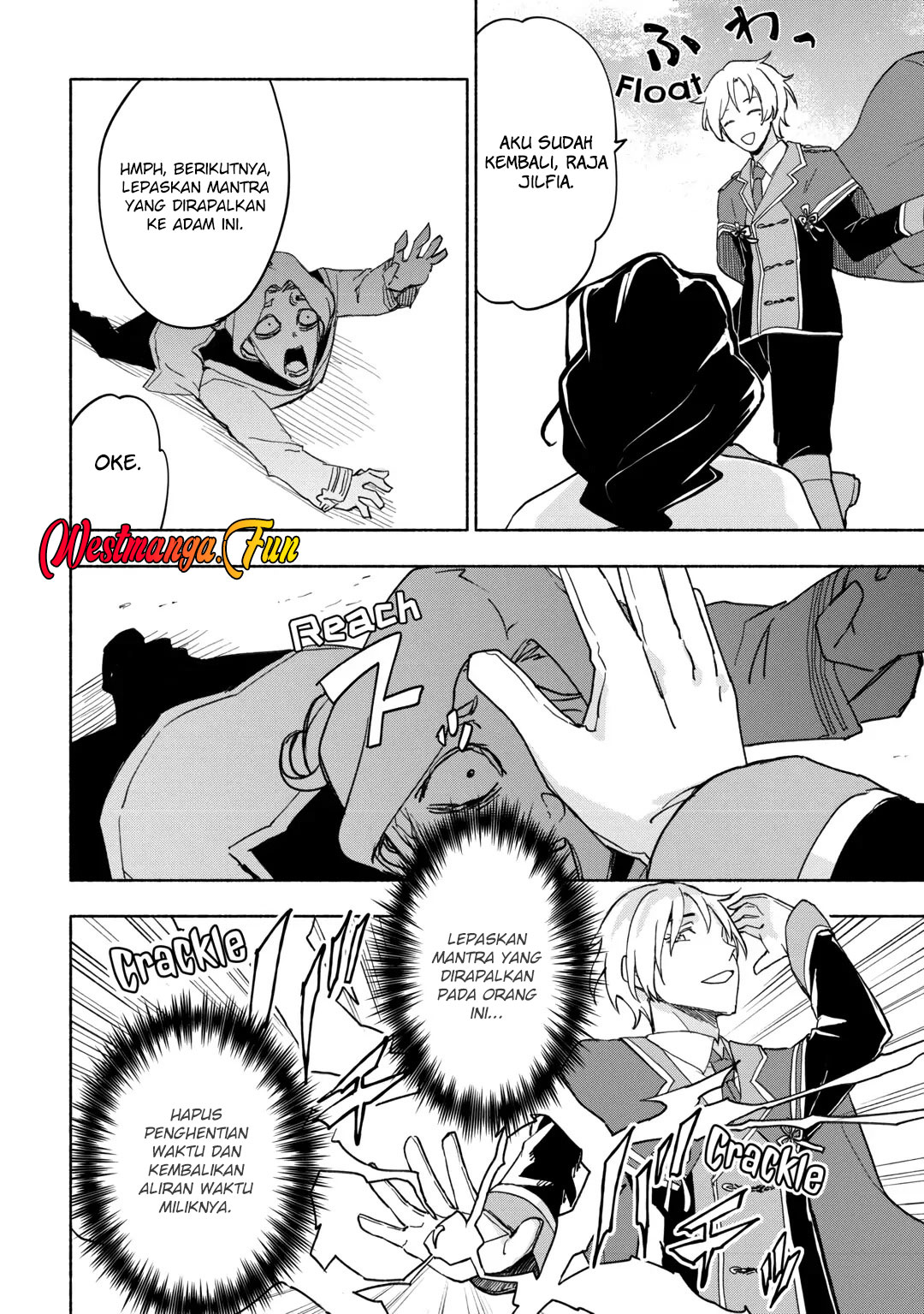 Kami ni Aisareta Ko Chapter 29 - halaman 2