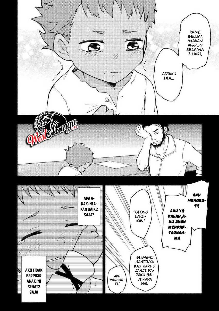 Kami ni Aisareta Ko Chapter 3 - halaman 12