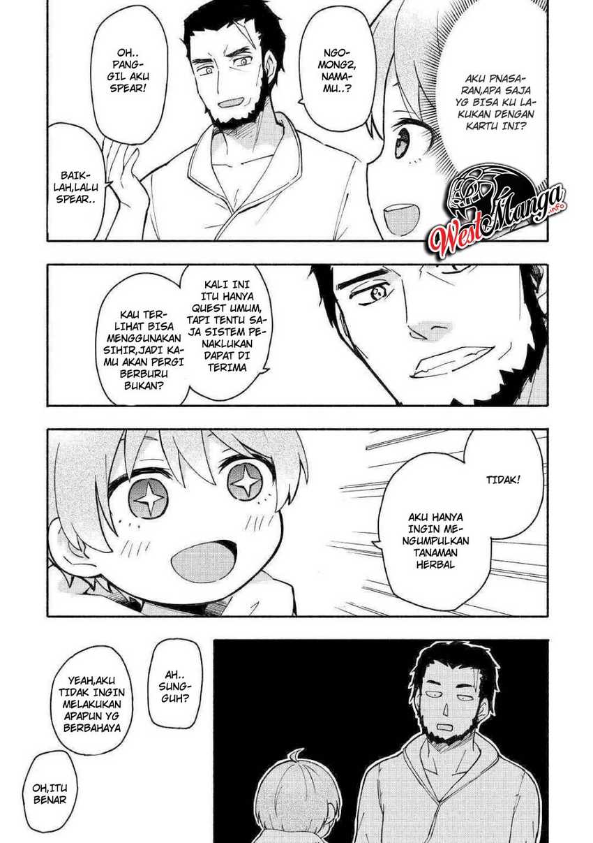 Kami ni Aisareta Ko Chapter 3 - halaman 20