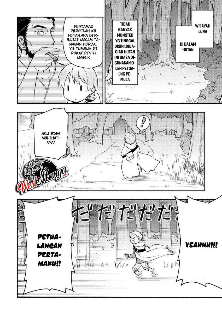 Kami ni Aisareta Ko Chapter 3 - halaman 21