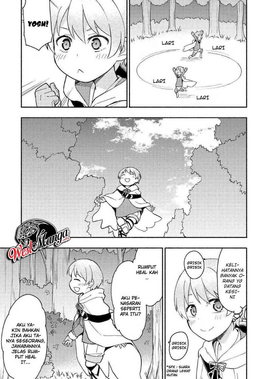 Kami ni Aisareta Ko Chapter 3 - halaman 23
