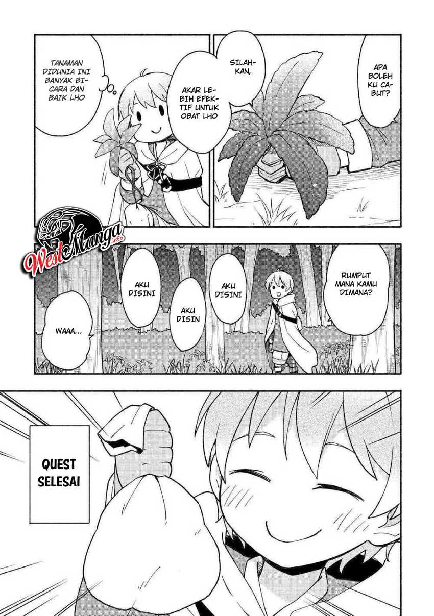 Kami ni Aisareta Ko Chapter 3 - halaman 25