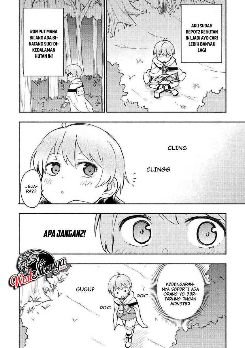 Kami ni Aisareta Ko Chapter 3 - halaman 26
