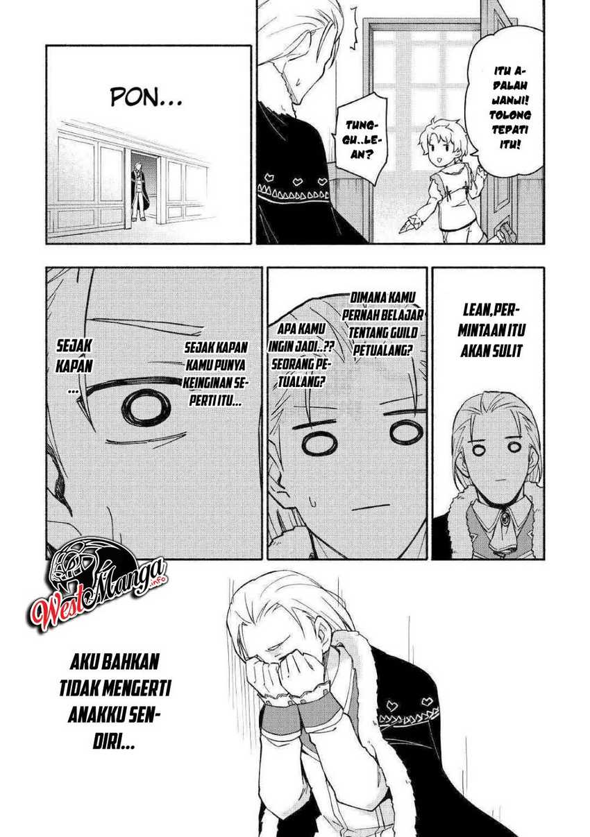 Kami ni Aisareta Ko Chapter 3 - halaman 6