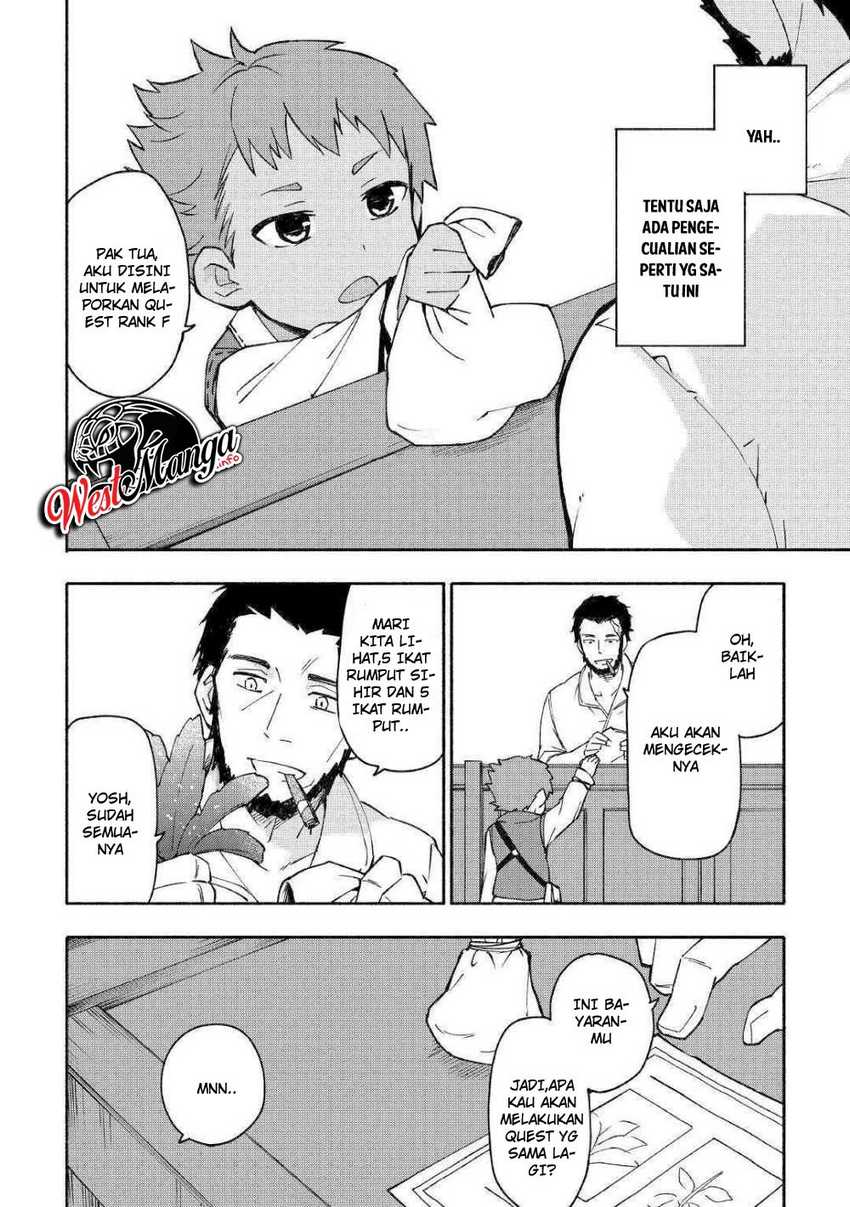 Kami ni Aisareta Ko Chapter 3 - halaman 8