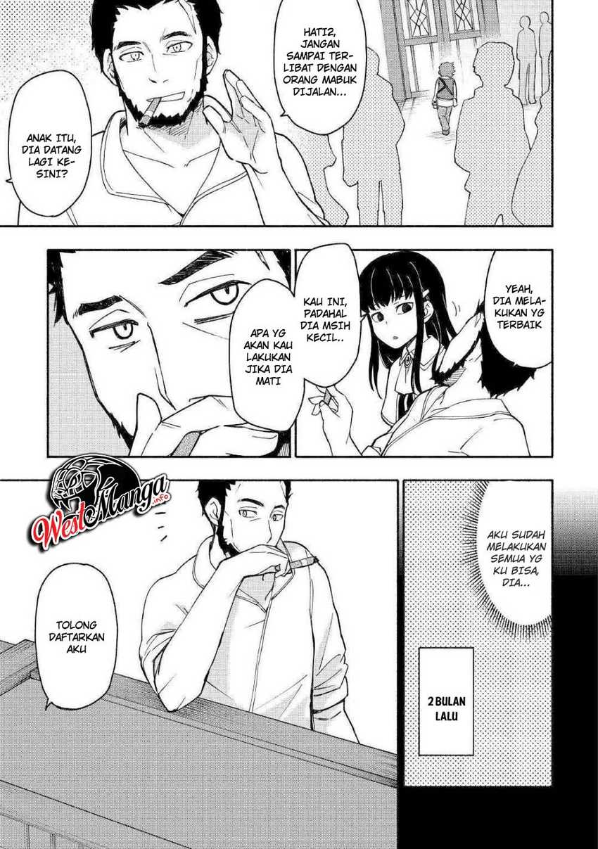 Kami ni Aisareta Ko Chapter 3 - halaman 9