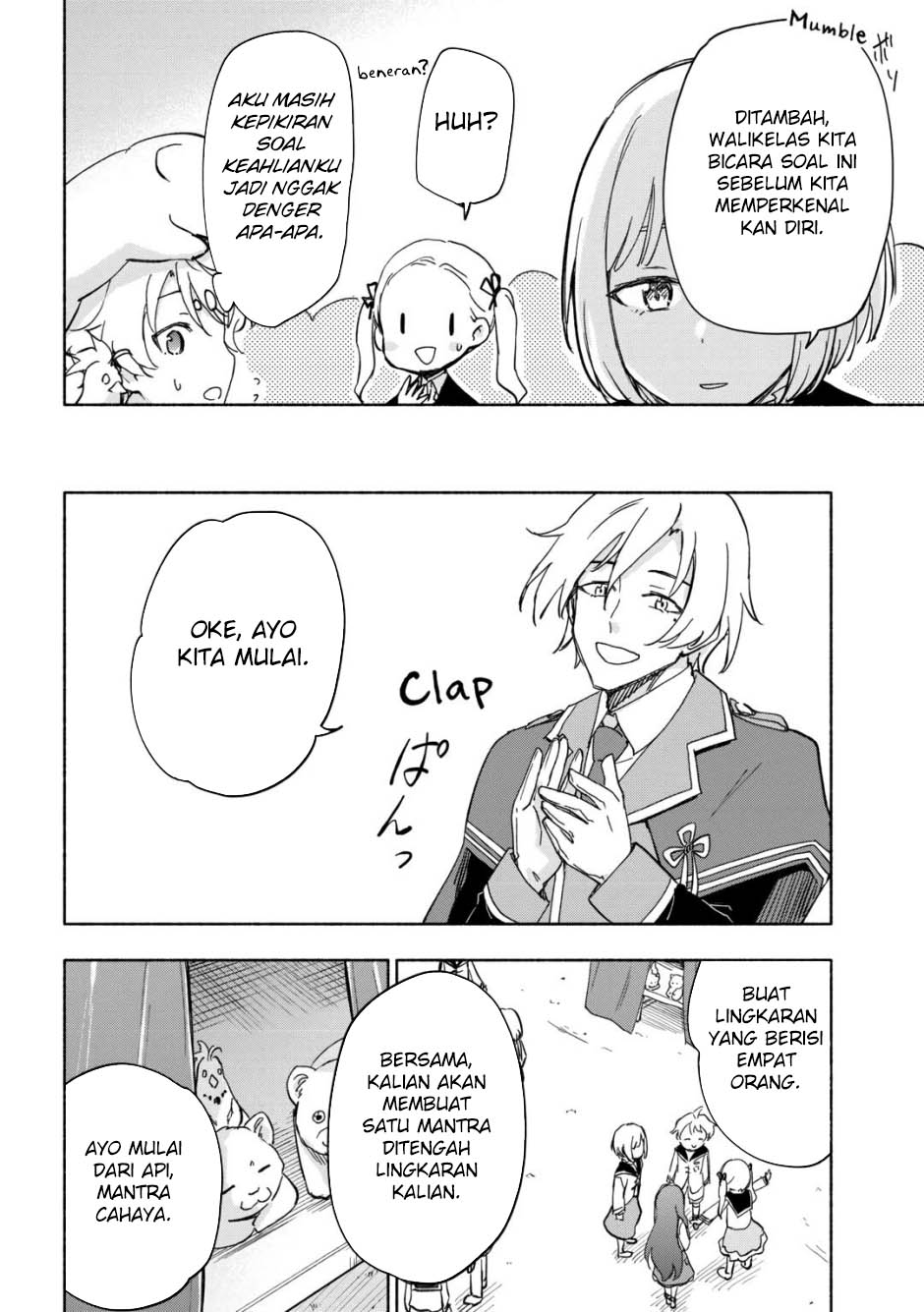 Kami ni Aisareta Ko Chapter 30 - halaman 12