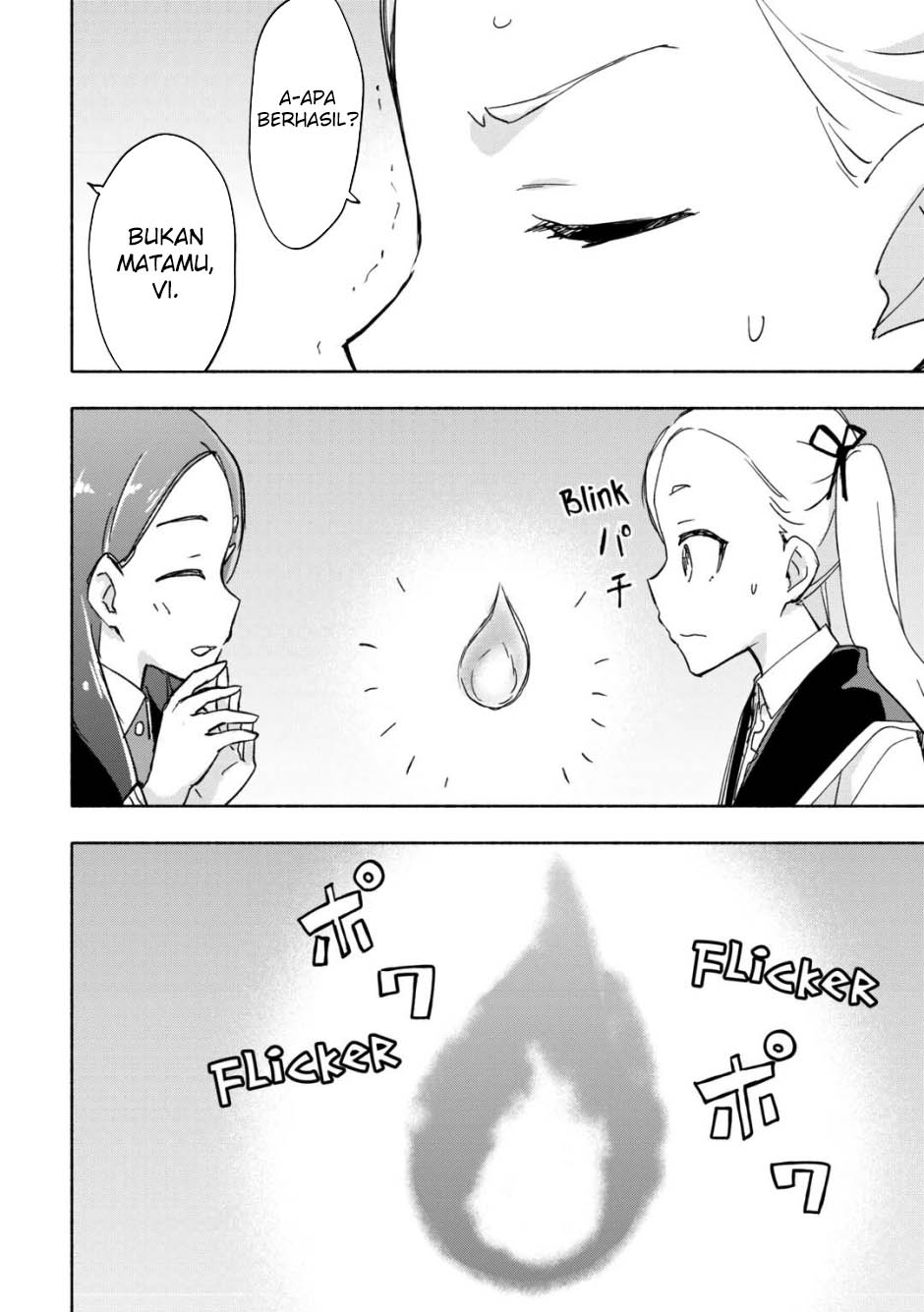 Kami ni Aisareta Ko Chapter 30 - halaman 14