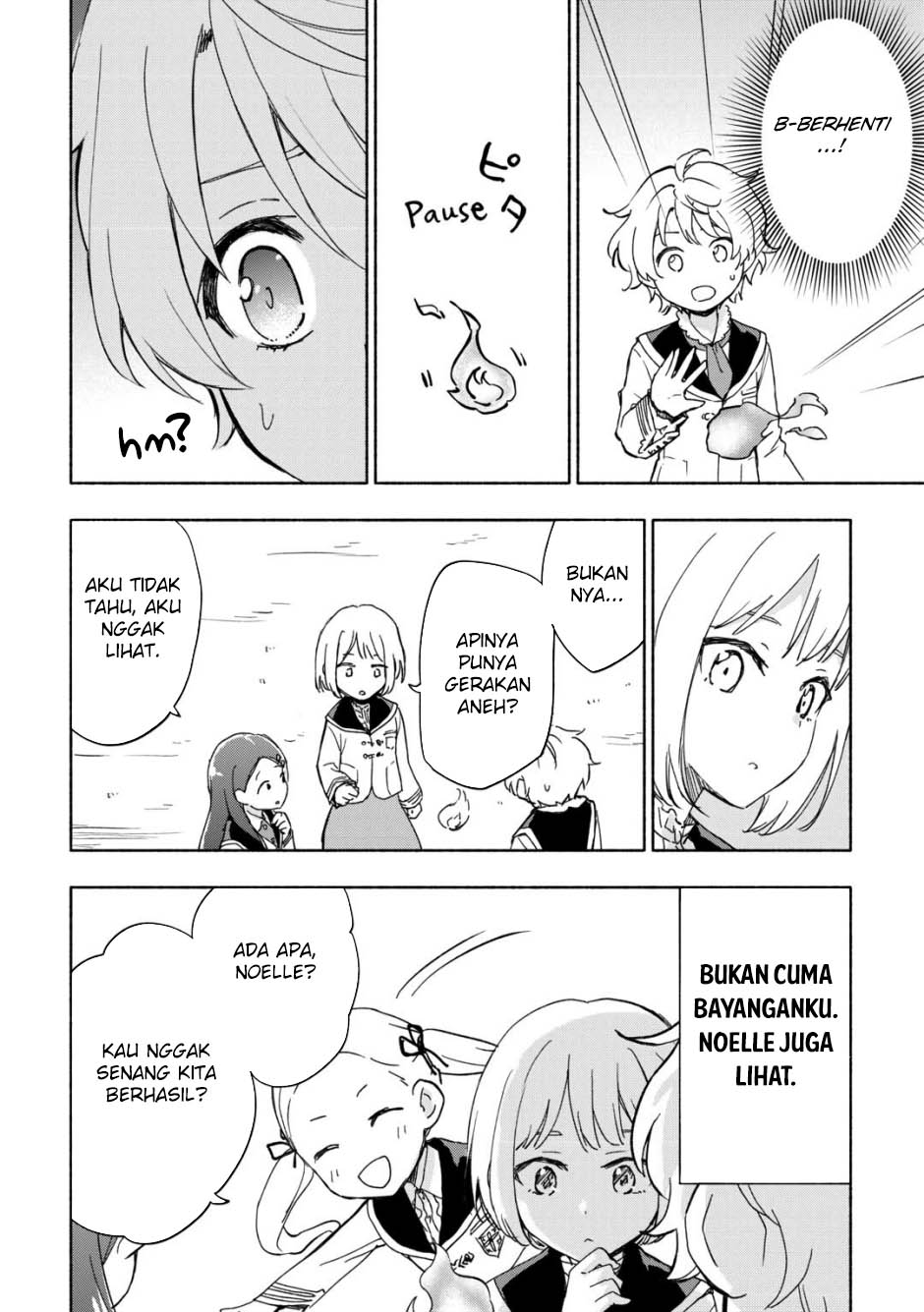 Kami ni Aisareta Ko Chapter 30 - halaman 16