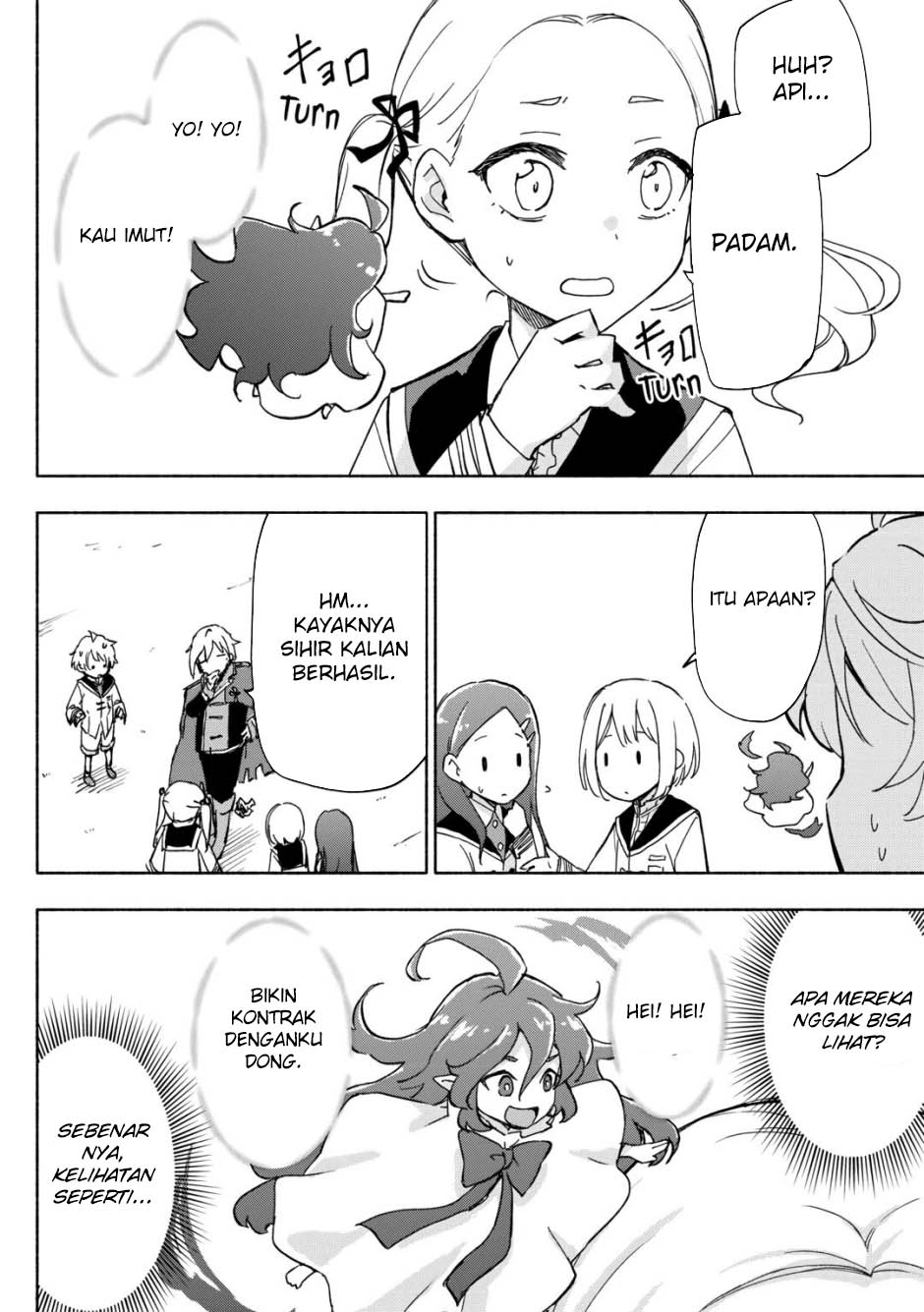 Kami ni Aisareta Ko Chapter 30 - halaman 21