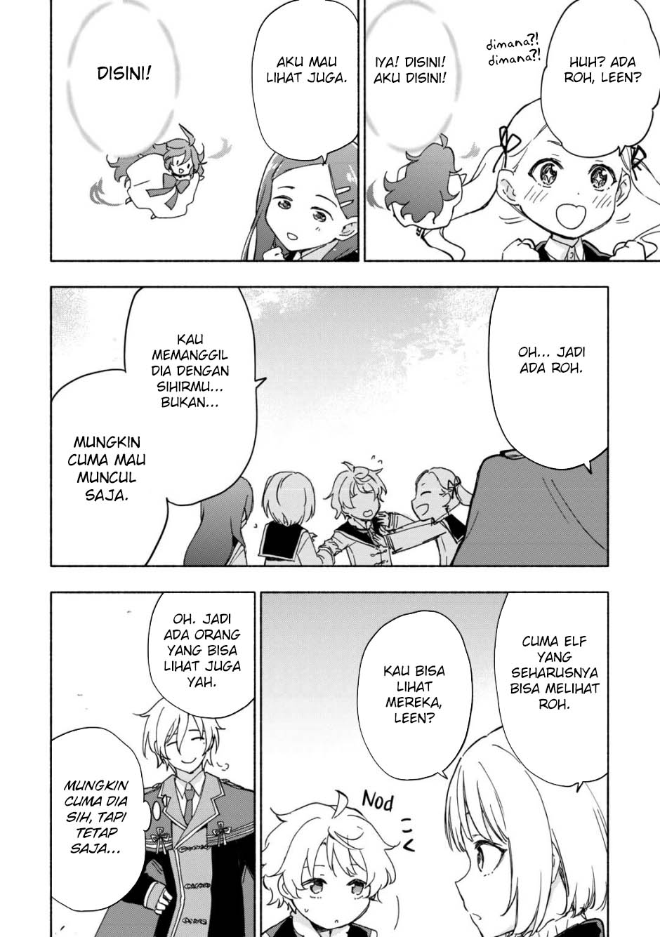 Kami ni Aisareta Ko Chapter 30 - halaman 23