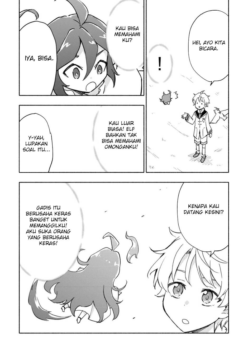 Kami ni Aisareta Ko Chapter 30 - halaman 25