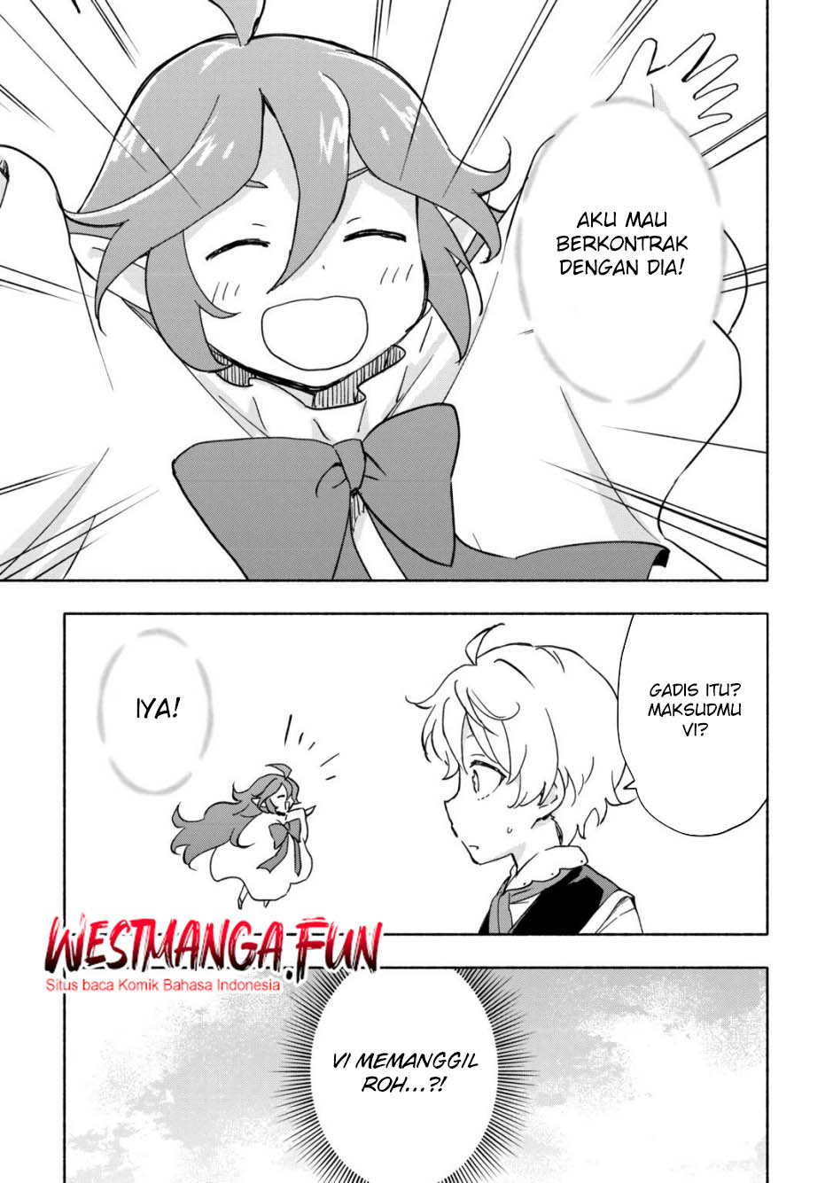 Kami ni Aisareta Ko Chapter 30 - halaman 26