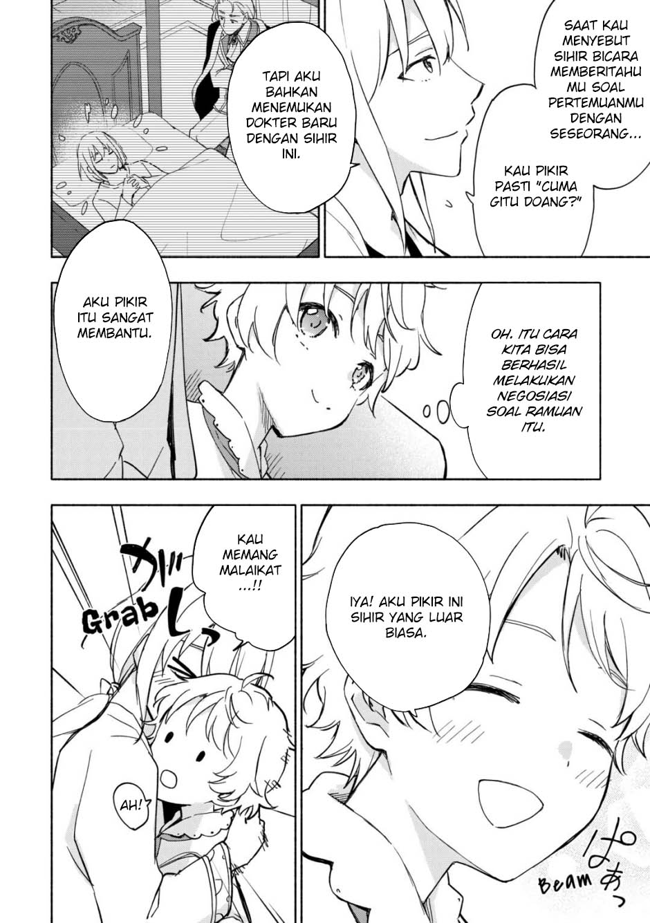 Kami ni Aisareta Ko Chapter 30 - halaman 8
