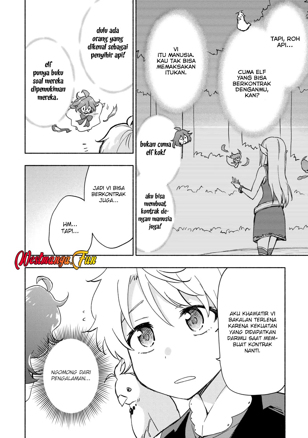 Kami ni Aisareta Ko Chapter 31 - halaman 4