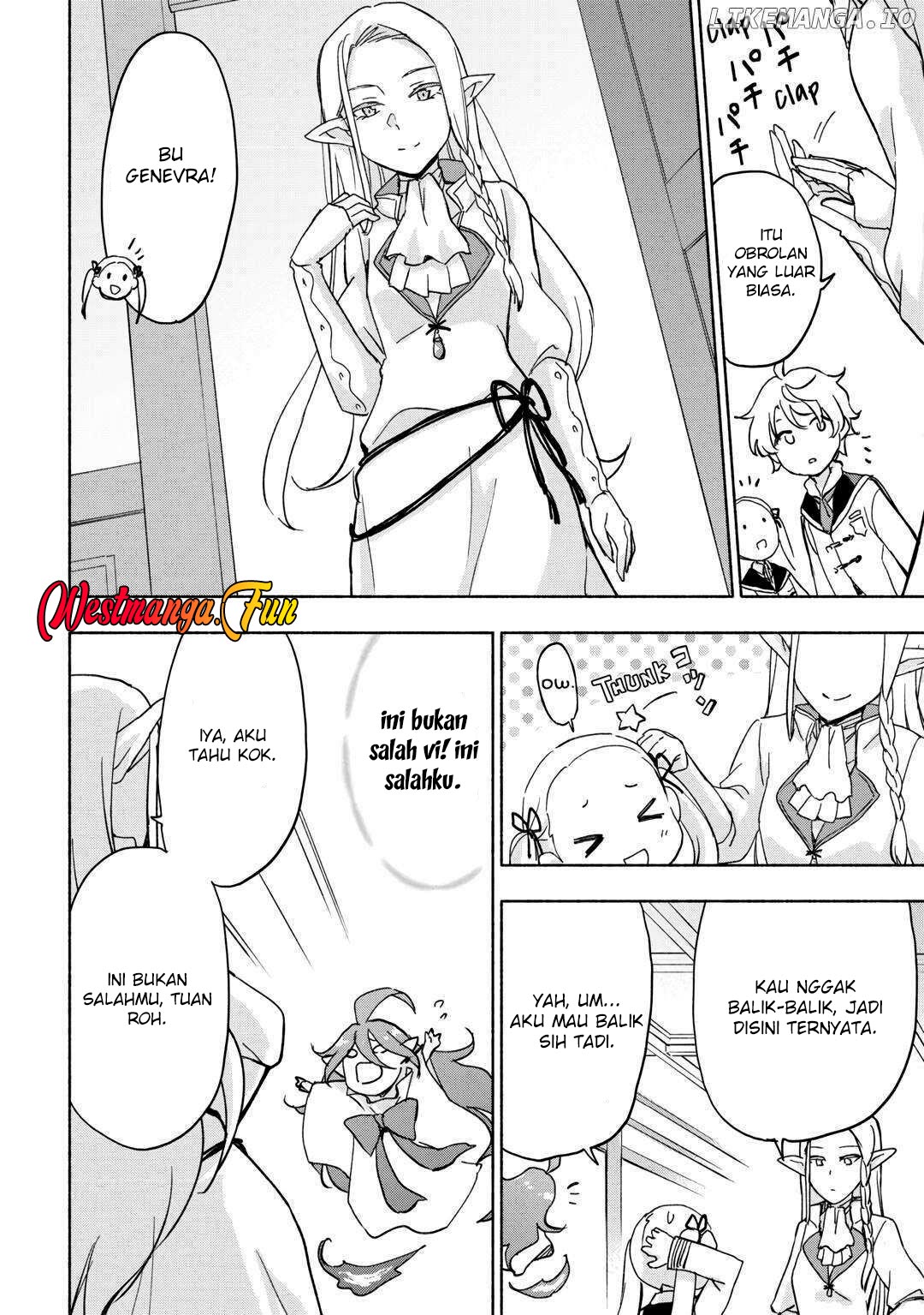 Kami ni Aisareta Ko Chapter 32 - halaman 3