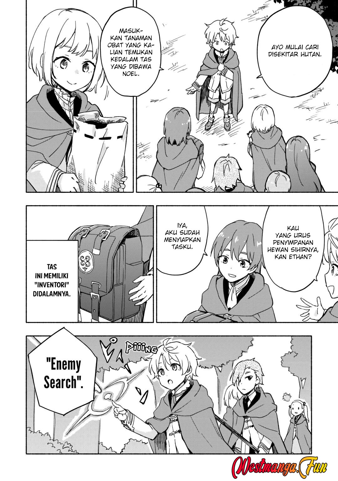 Kami ni Aisareta Ko Chapter 33 - halaman 14