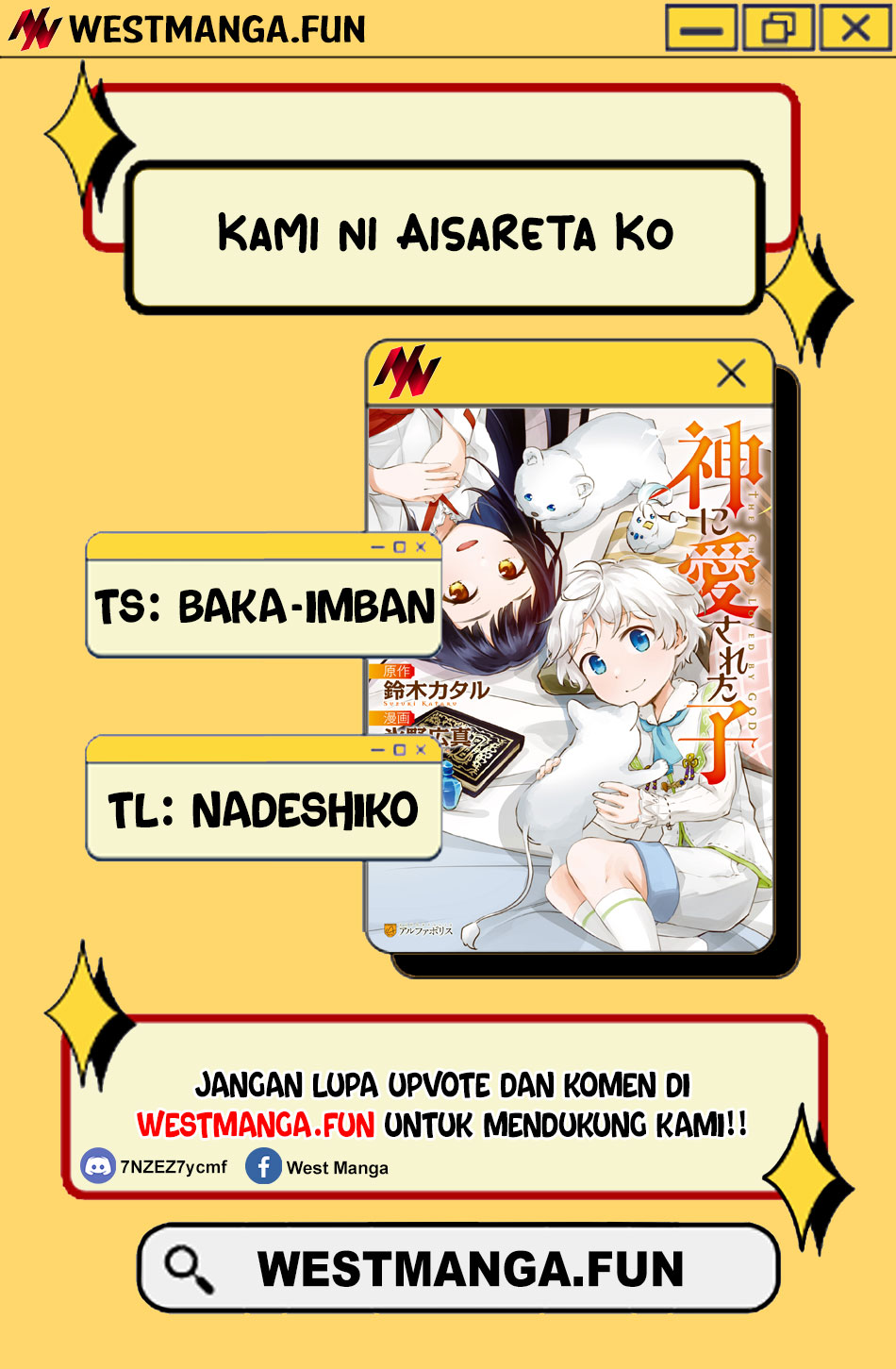 Kami ni Aisareta Ko Chapter 33 - halaman 4