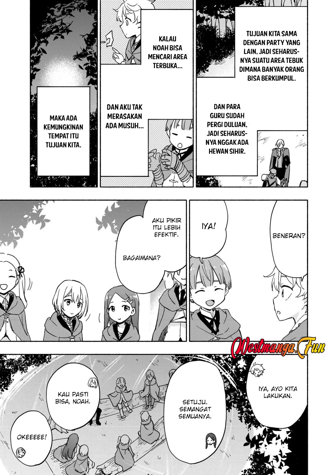 Kami ni Aisareta Ko Chapter 34 - halaman 17