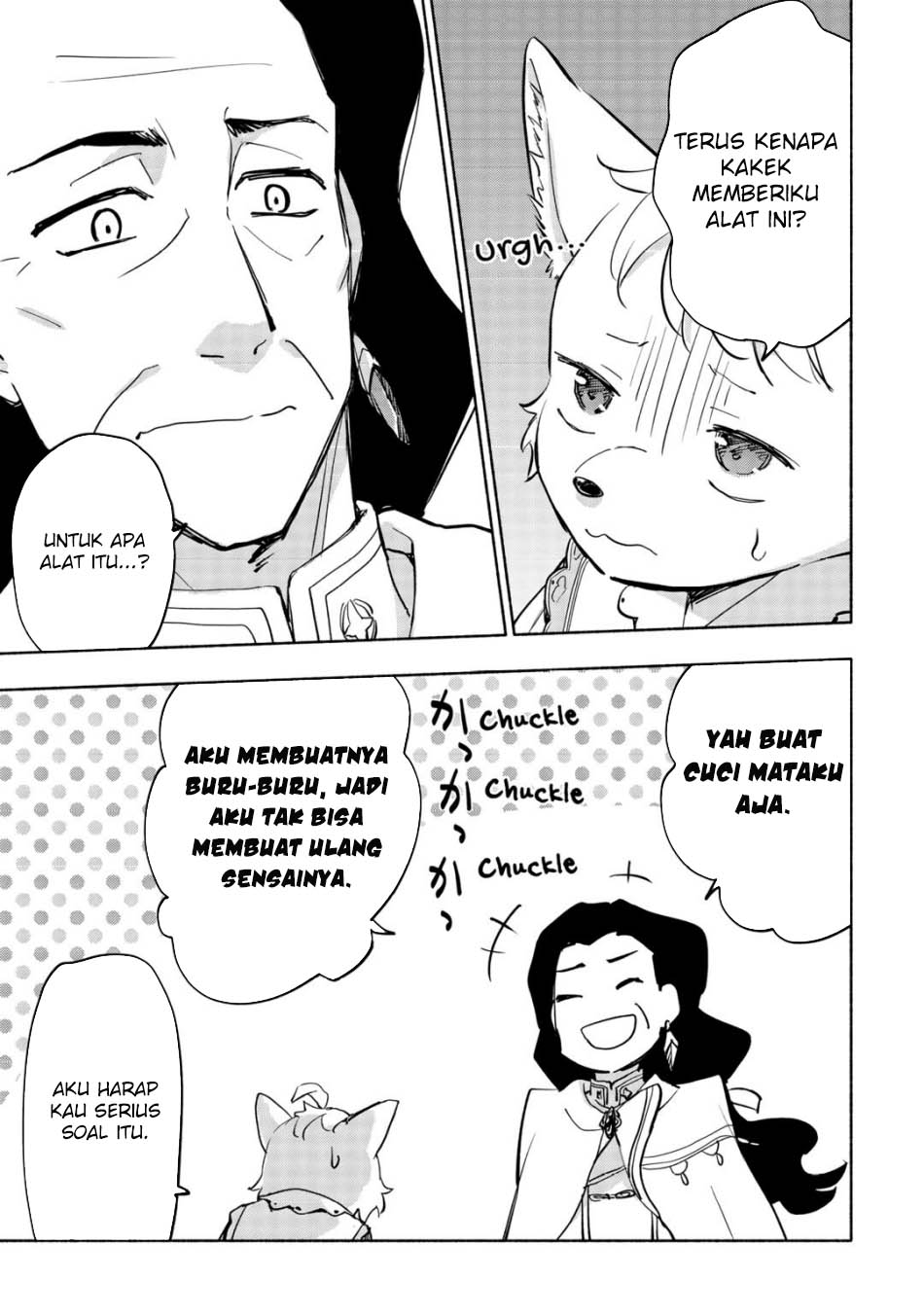 Kami ni Aisareta Ko Chapter 36 - halaman 20