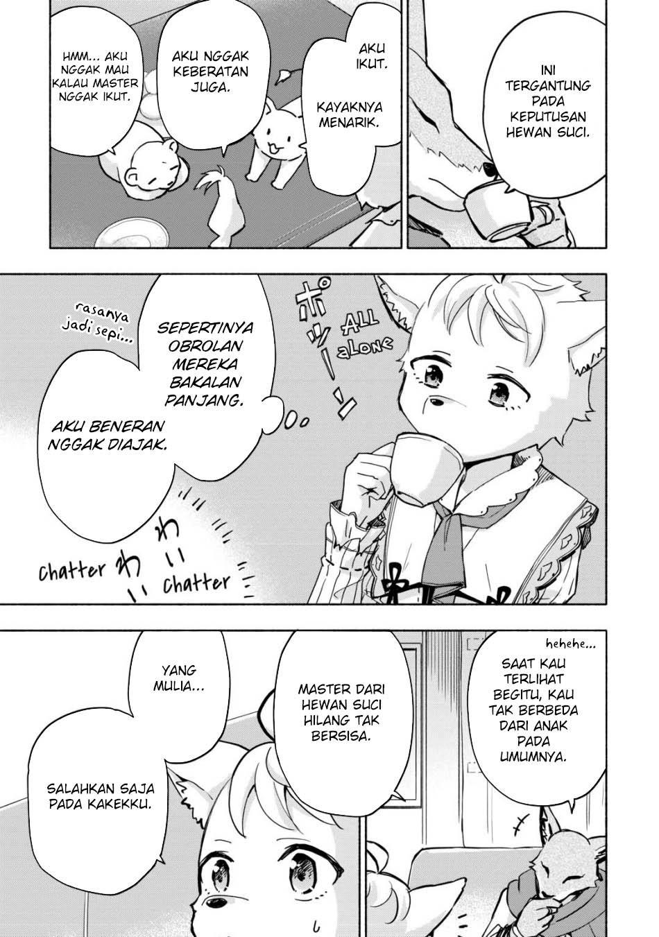 Kami ni Aisareta Ko Chapter 37 - halaman 11