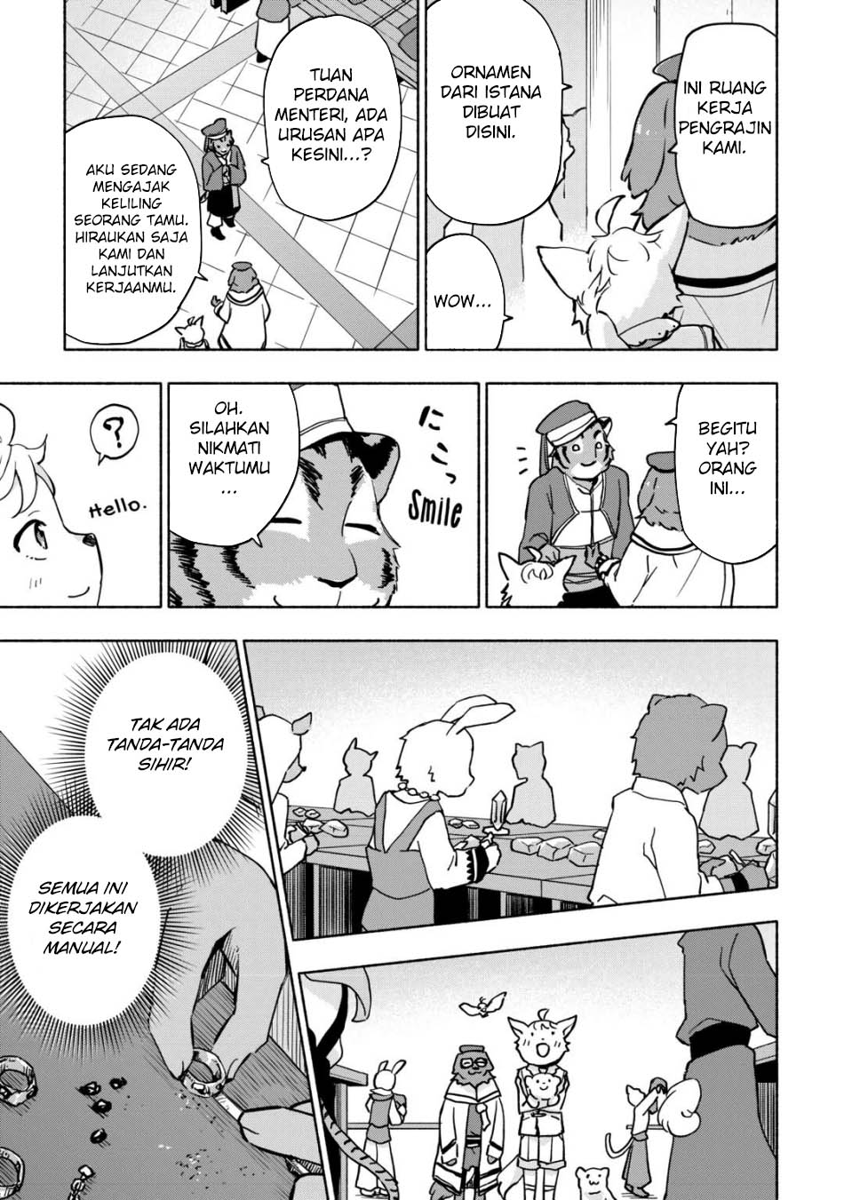 Kami ni Aisareta Ko Chapter 37 - halaman 15