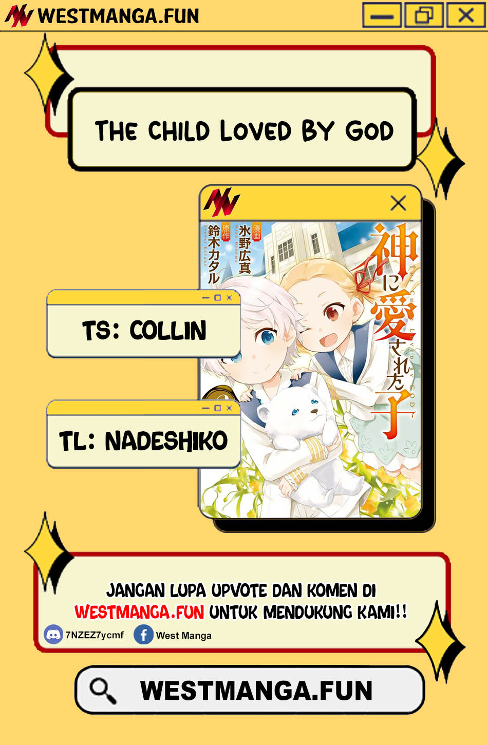 Kami ni Aisareta Ko Chapter 37 - halaman 4