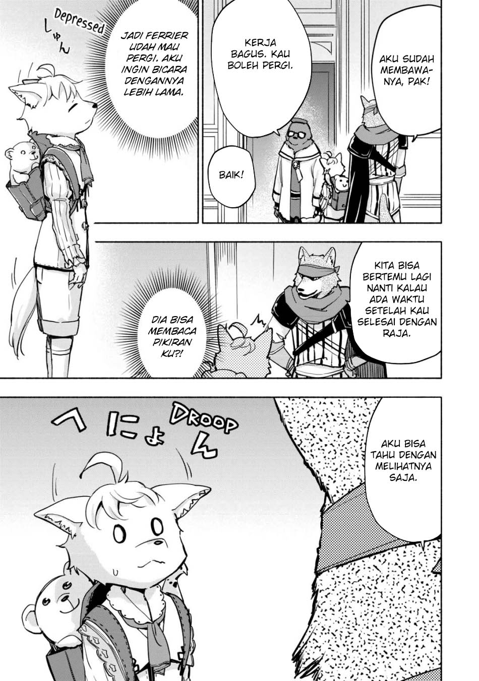 Kami ni Aisareta Ko Chapter 37 - halaman 5