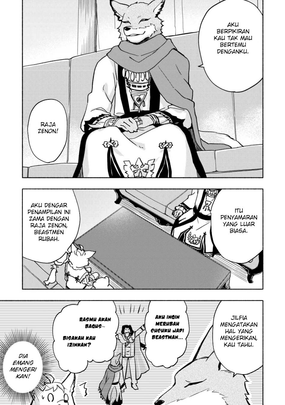 Kami ni Aisareta Ko Chapter 37 - halaman 7