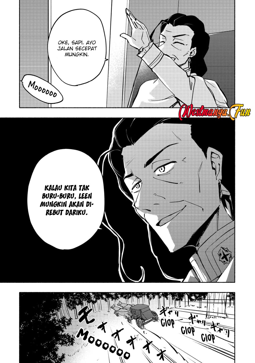 Kami ni Aisareta Ko Chapter 39 - halaman 1