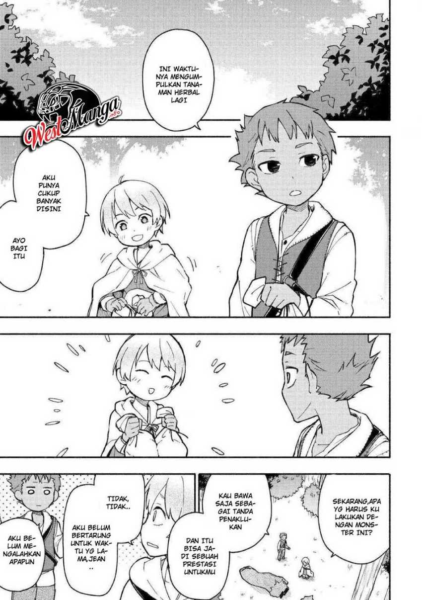 Kami ni Aisareta Ko Chapter 4 - halaman 11