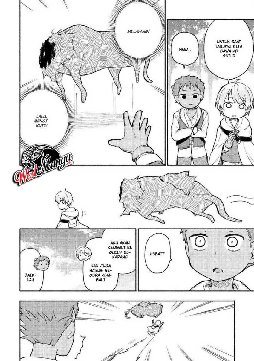 Kami ni Aisareta Ko Chapter 4 - halaman 12