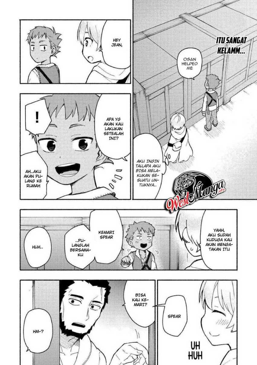 Kami ni Aisareta Ko Chapter 4 - halaman 17