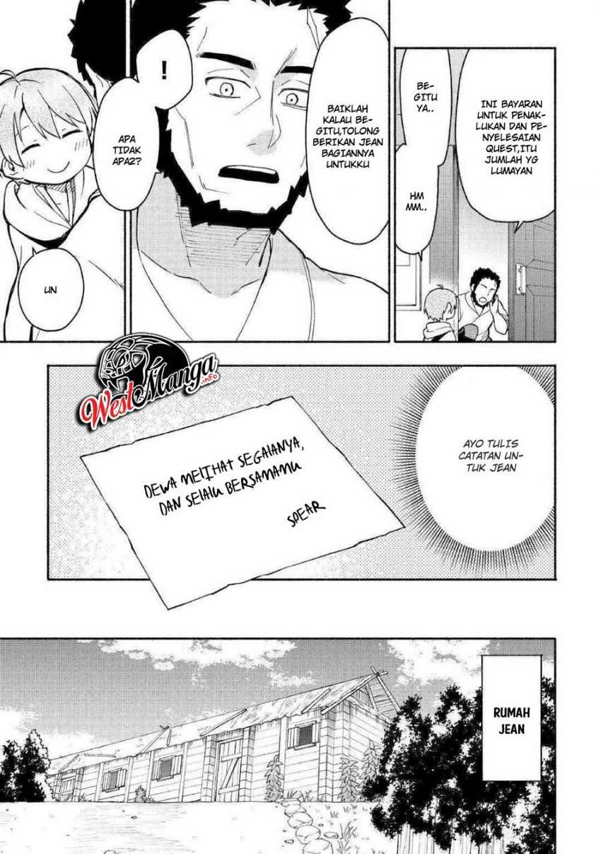 Kami ni Aisareta Ko Chapter 4 - halaman 18