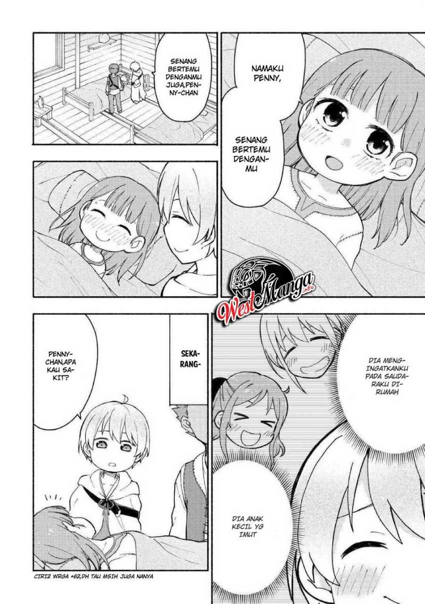 Kami ni Aisareta Ko Chapter 4 - halaman 21