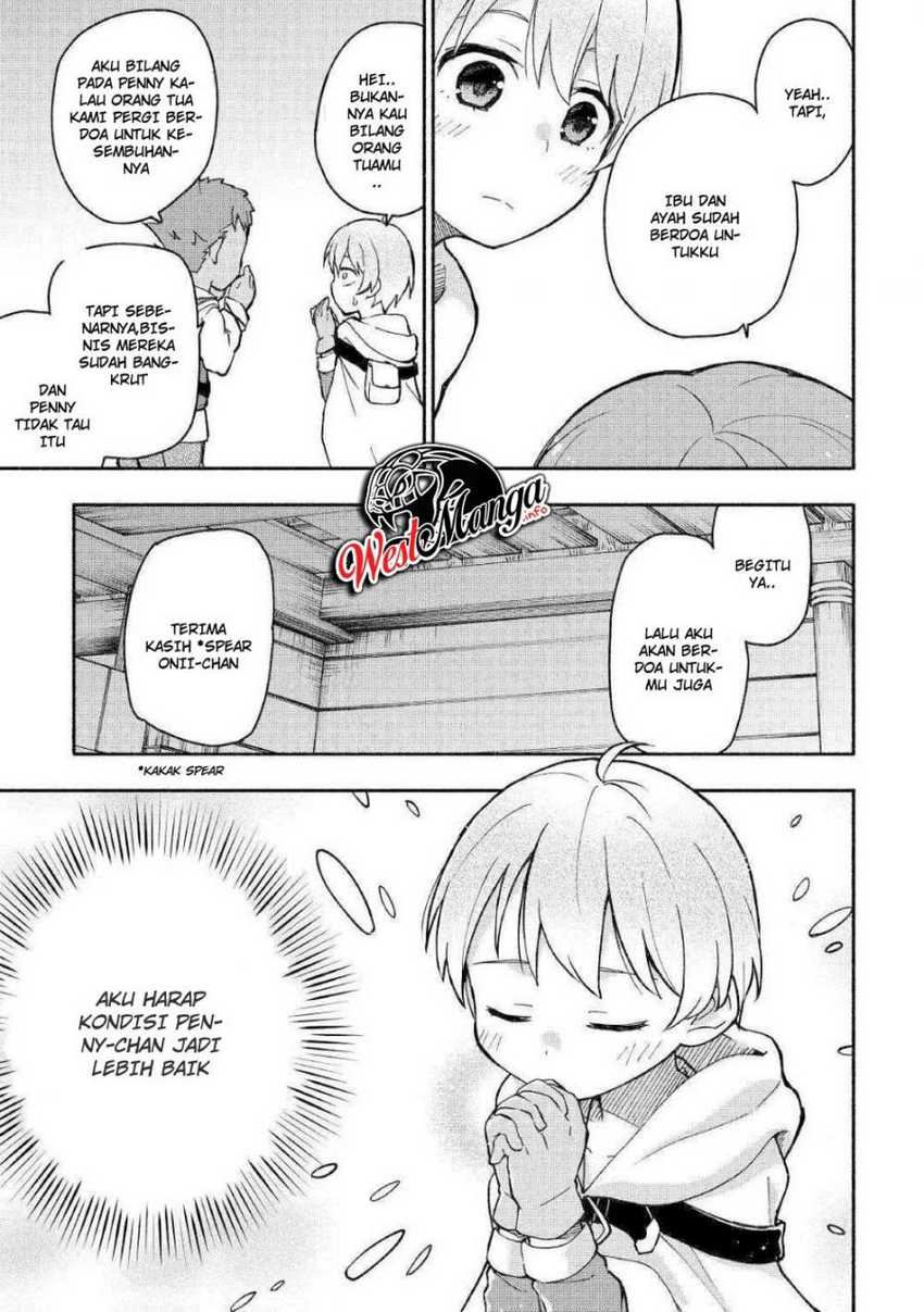 Kami ni Aisareta Ko Chapter 4 - halaman 22