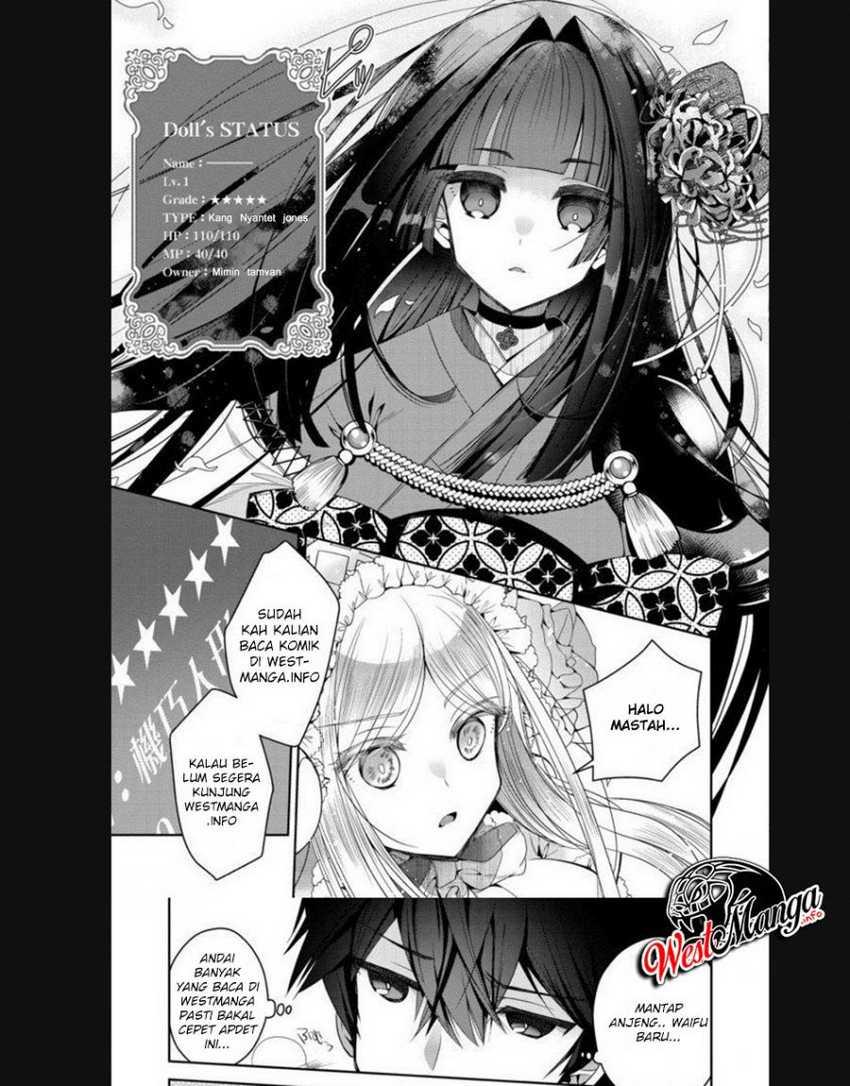 Kami ni Aisareta Ko Chapter 4 - halaman 24