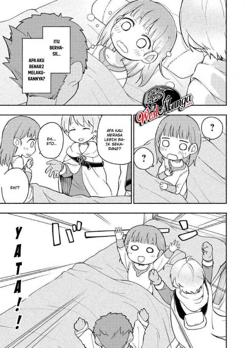 Kami ni Aisareta Ko Chapter 4 - halaman 25