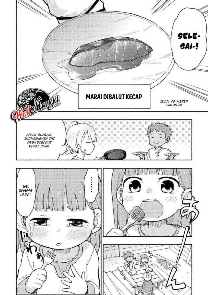 Kami ni Aisareta Ko Chapter 4 - halaman 28