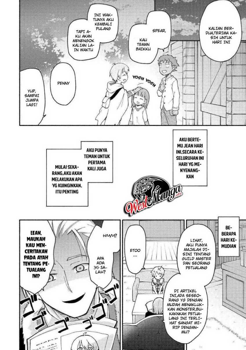 Kami ni Aisareta Ko Chapter 4 - halaman 30