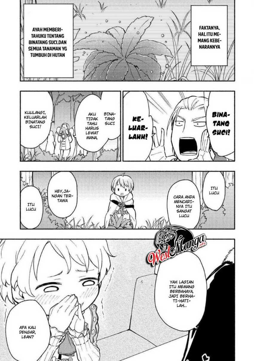 Kami ni Aisareta Ko Chapter 4 - halaman 33